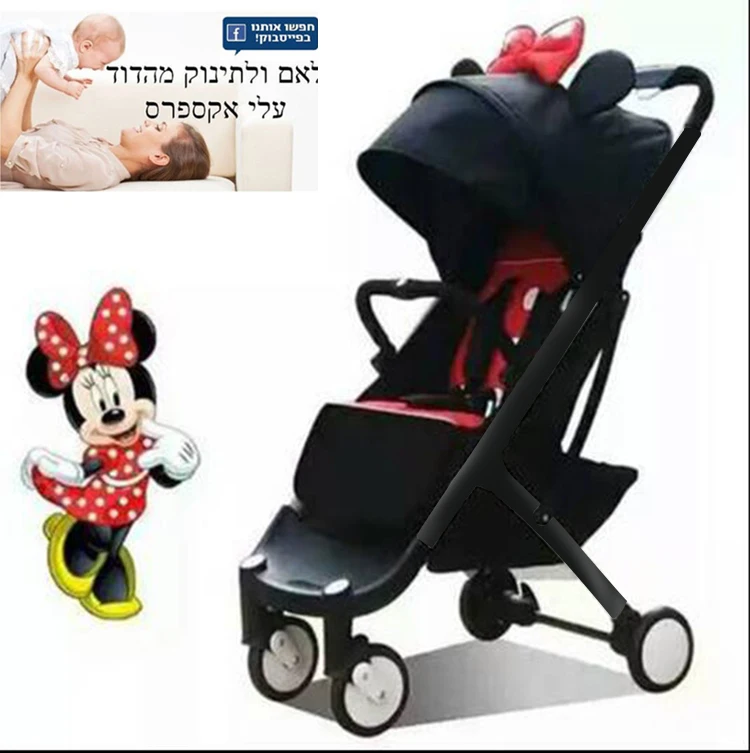 

IL free ship! babyYoya plus baby stroller 5.8kg folding stroller newborn use boarding multi-color optional