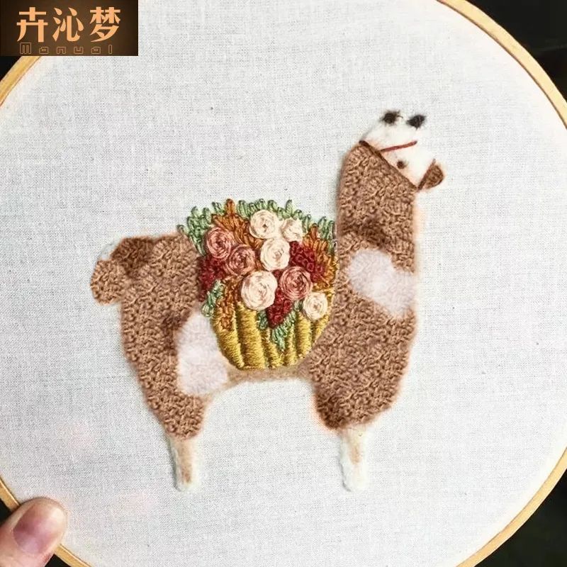 Embroidery Diy Handmade Kits Novice BasicMaterialPackageAnimal3d RibbonEmbroidery HandmadeCreativityEmbroidery Embroidery Cloth
Embroidery Diy Handmade Kits Novice BasicMaterialPackageAnimal3d RibbonEmbroidery HandmadeCreativityEmbroidery Embroidery Cloth