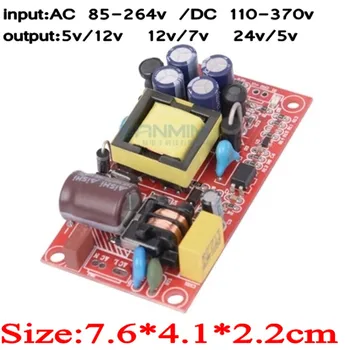 SANMIN AC220V-DC24V/5V 5V/12V 12V/7V 17W Dual Power supply Isolated switch power supply module 12v/1A 5V/1A bare board L1209
SANMIN AC220V-DC24V/5V 5V/12V 12V/7V 17W Dual Power supply Isolated switch power supply module 12v/1A 5V/1A bare board L1209