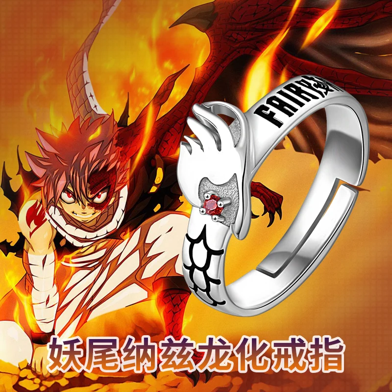 Anime Fairy Tail Natsu Ring S925 Sterling Silver Rings Adjustable Jewelry Cosplay Gift Props New
Anime Fairy Tail Natsu Ring S925 Sterling Silver Rings Adjustable Jewelry Cosplay Gift Props New