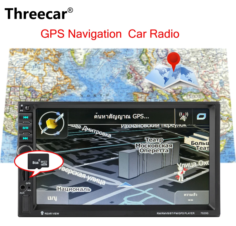 7020G double 2 DIN car audio auto radio Bluetooth 7'' DVR Touch Screen autoradio 2din GPS Navigation Stereo FM USB TF Car Radio
7020G double 2 DIN car audio auto radio Bluetooth 7'' DVR Touch Screen autoradio 2din GPS Navigation Stereo FM USB TF Car Radio