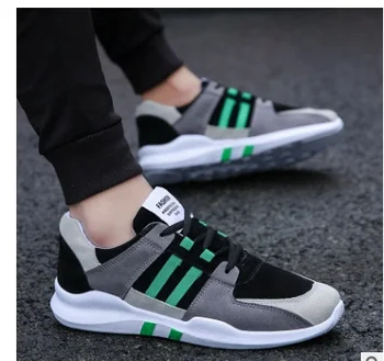 Nice Mens Casual Shoes Man Flats Breathable Mens Fashion Classic Outdoor Shoes Mens Canvas Shoes For Men Zapatos De Hombre 28-66
Nice Mens Casual Shoes Man Flats Breathable Mens Fashion Classic Outdoor Shoes Mens Canvas Shoes For Men Zapatos De Hombre 28-66