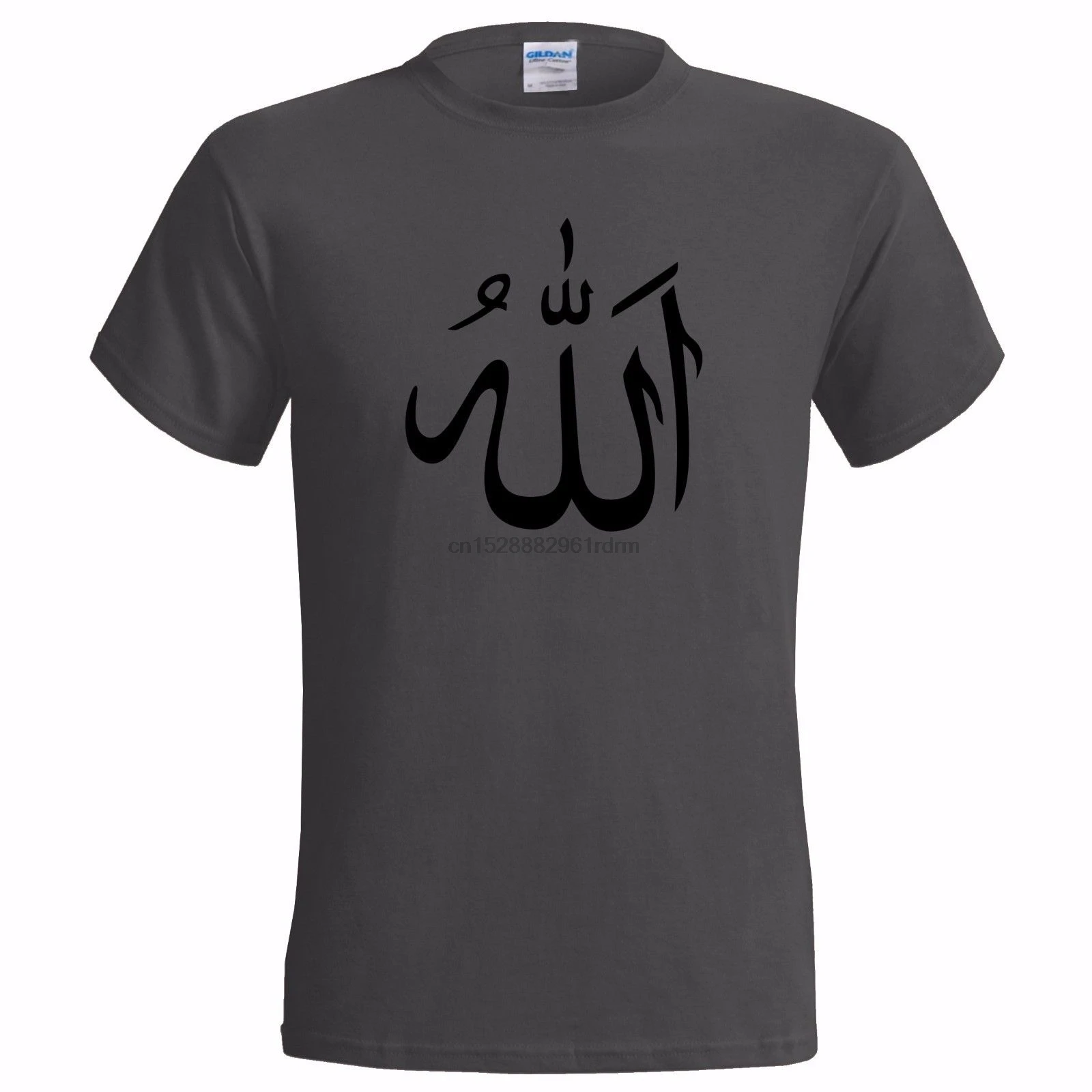 ARABIC WRITING ALLAH MENS T SHIRT ARAB GOD MUSLIM LANGUAGE ISLAM ISLAMIC Fashion Style Men Tee100% Cotton Classic tee
ARABIC WRITING ALLAH MENS T SHIRT ARAB GOD MUSLIM LANGUAGE ISLAM ISLAMIC Fashion Style Men Tee100% Cotton Classic tee