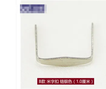 01 Square meters buckle buckle wholesale octagonal beads connector DIY crystal bead material crystal lamp accessories
01 Square meters buckle buckle wholesale octagonal beads connector DIY crystal bead material crystal lamp accessories