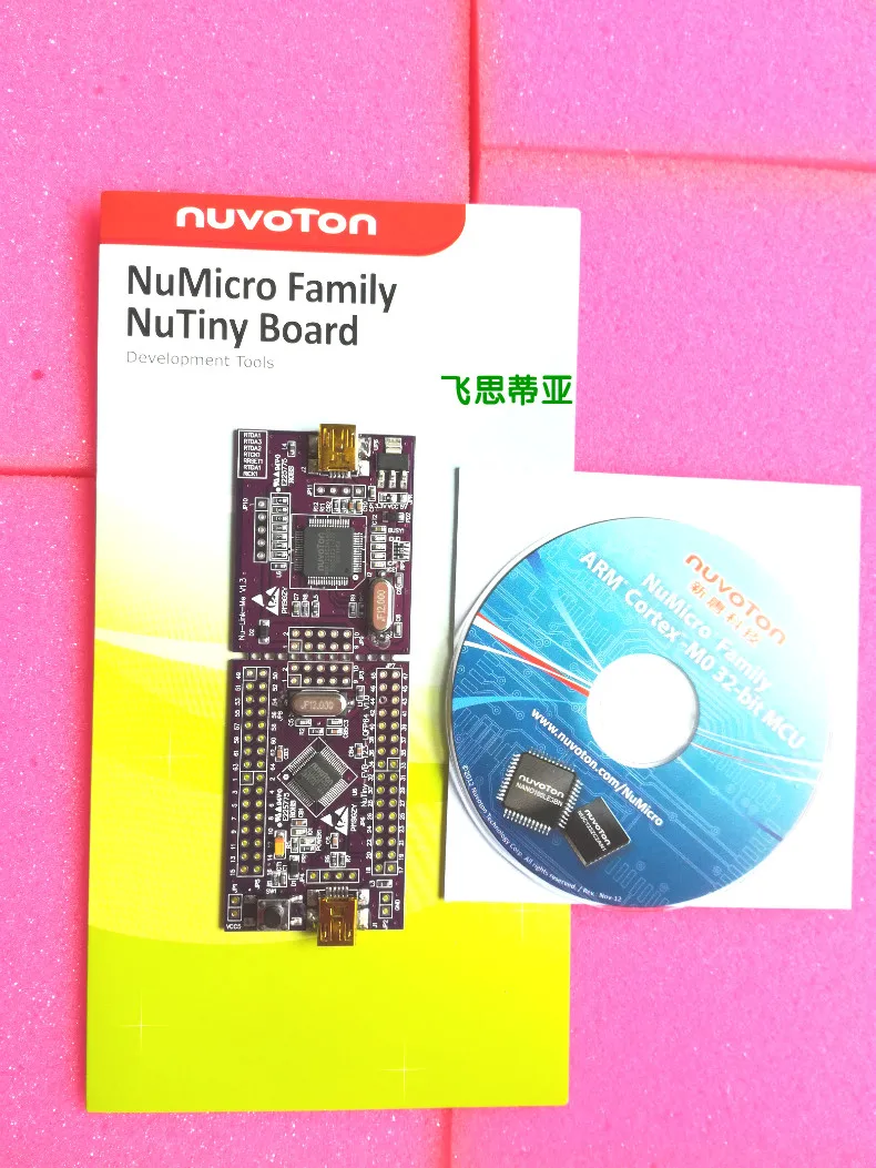 Now NuTiny-SDK-NUC123 New Tang Cortex-M Development Board Simulator NU-LINK-ME V1.3
Now NuTiny-SDK-NUC123 New Tang Cortex-M Development Board Simulator NU-LINK-ME V1.3