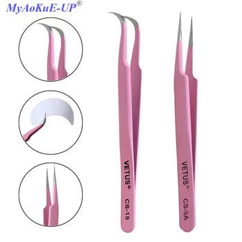 5pcs/lot CS Pink Eyelash Tweezers Stainless Steel Anti-static For Eyelash Extension Makeup Tools 4 Style
5pcs/lot CS Pink Eyelash Tweezers Stainless Steel Anti-static For Eyelash Extension Makeup Tools 4 Style