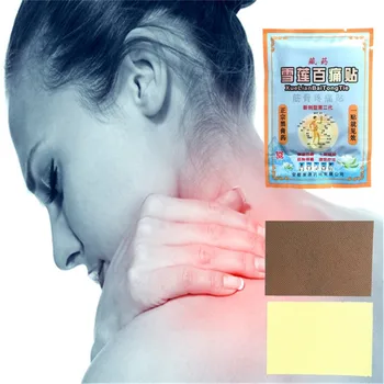 MIYUELENI 8Pcs/bag Wild Camellia Essential oil Patches for Joint Neck Back Pain Patch, Body Relaxation Pain Killer Heating Patch
MIYUELENI 8Pcs/bag Wild Camellia Essential oil Patches for Joint Neck Back Pain Patch, Body Relaxation Pain Killer Heating Patch