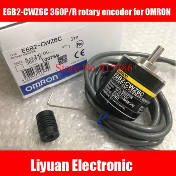 Free shipping E6B2-CWZ6C 360P/R rotary encoder for OMRON / DC5V-24V 2M incremental encoder
Free shipping E6B2-CWZ6C 360P/R rotary encoder for OMRON / DC5V-24V 2M incremental encoder