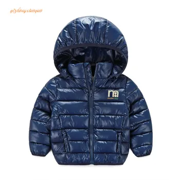 7-24months Winter Newborn Baby Snowsuit Clothing Cotton Girls Coats And Jackets Winter Baby Warm Overall Kids Outerwear Clothes
7-24months Winter Newborn Baby Snowsuit Clothing Cotton Girls Coats And Jackets Winter Baby Warm Overall Kids Outerwear Clothes