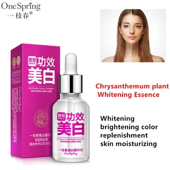 Chrysanthemum plant Whitening liquid Essence nourishing skin Cream Moisturizing Firming Face Care brighten skin Beauty 15ml
Chrysanthemum plant Whitening liquid Essence nourishing skin Cream Moisturizing Firming Face Care brighten skin Beauty 15ml