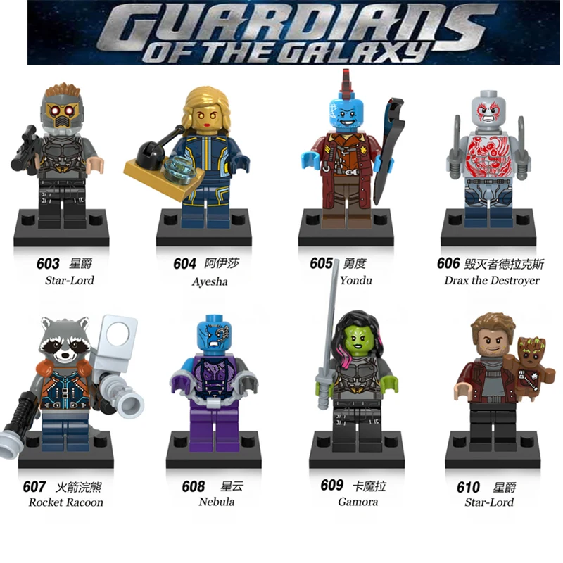 Guardians of the Galaxy figurine star Jue rockets raccoon movies toy figurines legoingly building blocks DIY toys for children
Guardians of the Galaxy figurine star Jue rockets raccoon movies toy figurines legoingly building blocks DIY toys for children