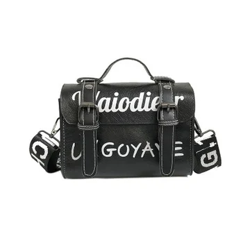 New black travelling bag sequined handbag horizontal style square letter PU leather lady bag portable duffel bag waterproof bag
New black travelling bag sequined handbag horizontal style square letter PU leather lady bag portable duffel bag waterproof bag