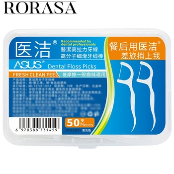 50 Pcs Disposable Plastic Toothpicks Teeth Cleaning Dental Flosser Whitening Teeth Care Tools Cleaning Mouth Interdental Brush
50 Pcs Disposable Plastic Toothpicks Teeth Cleaning Dental Flosser Whitening Teeth Care Tools Cleaning Mouth Interdental Brush