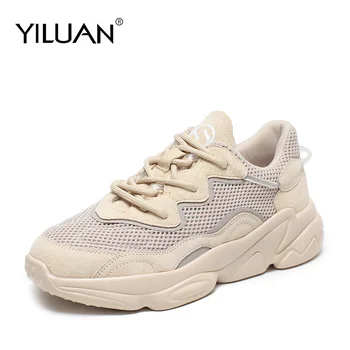 Brand 2020 autumn new Daddy Sneakers breathable mesh shoes woman lightweight platform sports leather Casual running shoes wild
Brand 2020 autumn new Daddy Sneakers breathable mesh shoes woman lightweight platform sports leather Casual running shoes wild