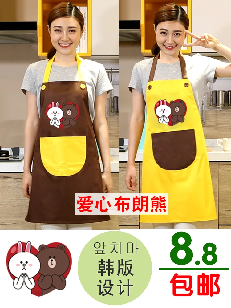 Oil-proof Apron Plastic Korean Edition Fashion Thickened Adult Leather Men's and Women's Workwear Customized Printing Logo
Oil-proof Apron Plastic Korean Edition Fashion Thickened Adult Leather Men's and Women's Workwear Customized Printing Logo