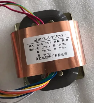6.3V 3A 15V 1A 15V 1A 12V 2A R Core Transformer R65 80VA custom transformer 230V with copper shield for Power amplifier
6.3V 3A 15V 1A 15V 1A 12V 2A R Core Transformer R65 80VA custom transformer 230V with copper shield for Power amplifier