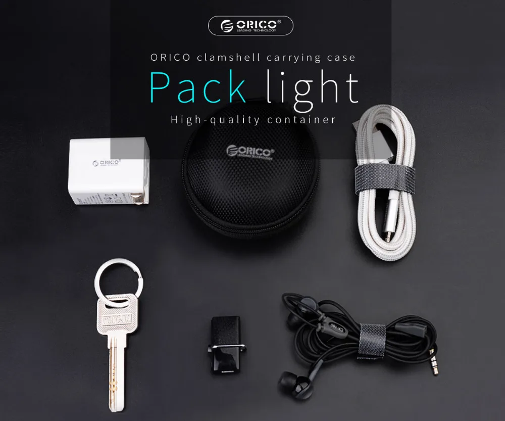 ORICO-PBD8-1200-1