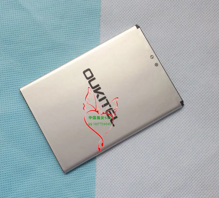 Genuine Oukitel U7 plus Battery New 5.5inch oukitel u7 plus Mobile Phone Battery 2500mAh
Genuine Oukitel U7 plus Battery New 5.5inch oukitel u7 plus Mobile Phone Battery 2500mAh