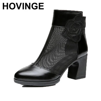 HOVINGE women summer 2018 ankle boots for women black ankle womens boots genuine leather lace autumn spring high heel boots
HOVINGE women summer 2018 ankle boots for women black ankle womens boots genuine leather lace autumn spring high heel boots