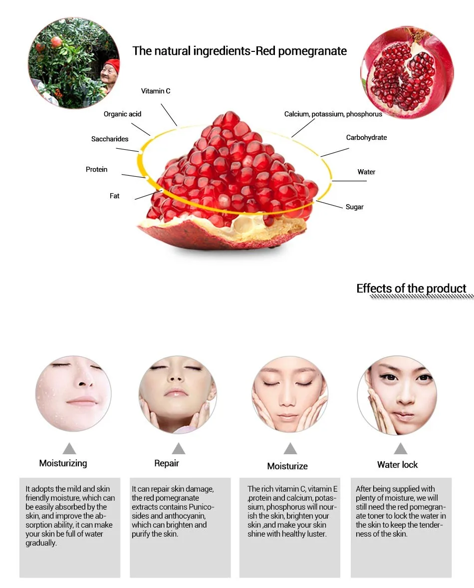 6 шт (муцин) CAICUI красный гранат набор для ухода за лицом глубокой заморозки влаги
