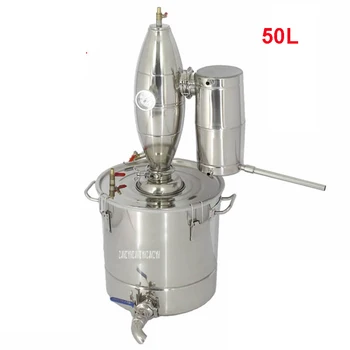 50L DIY Home Distiller Full Body 304 Stainless Steel Wine Brewing Machine Wine Distiller Make Distillation Equipment
50L DIY Home Distiller Full Body 304 Stainless Steel Wine Brewing Machine Wine Distiller Make Distillation Equipment