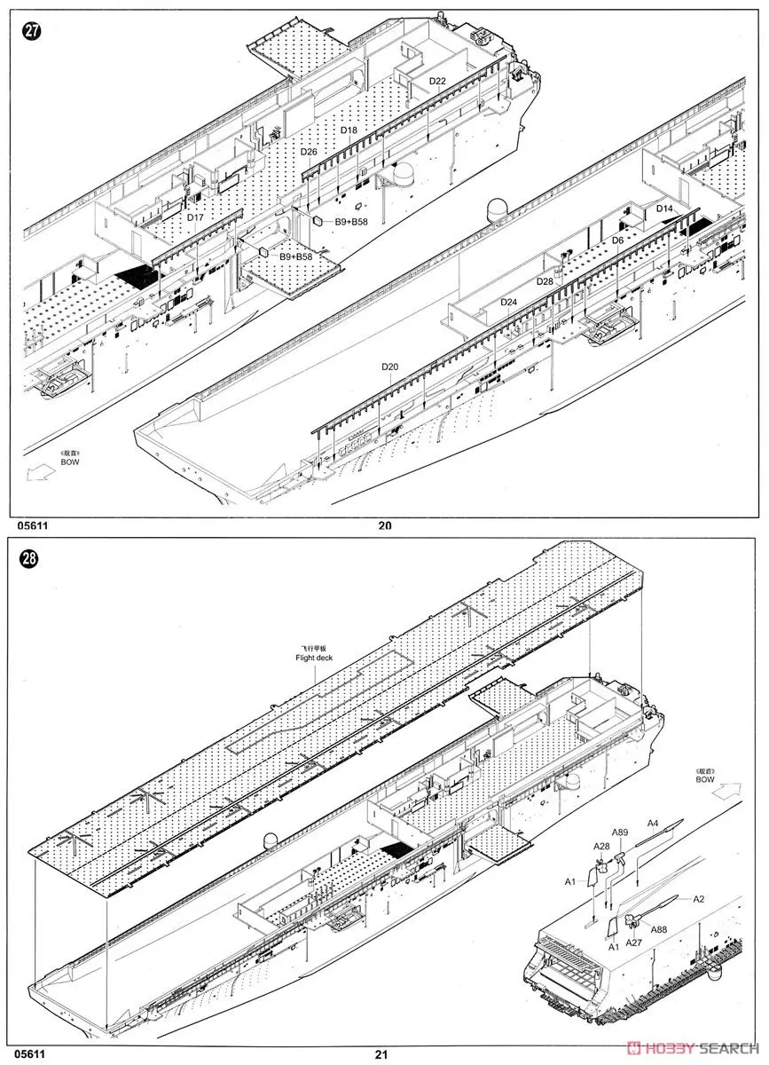 aeProduct.getSubject()
