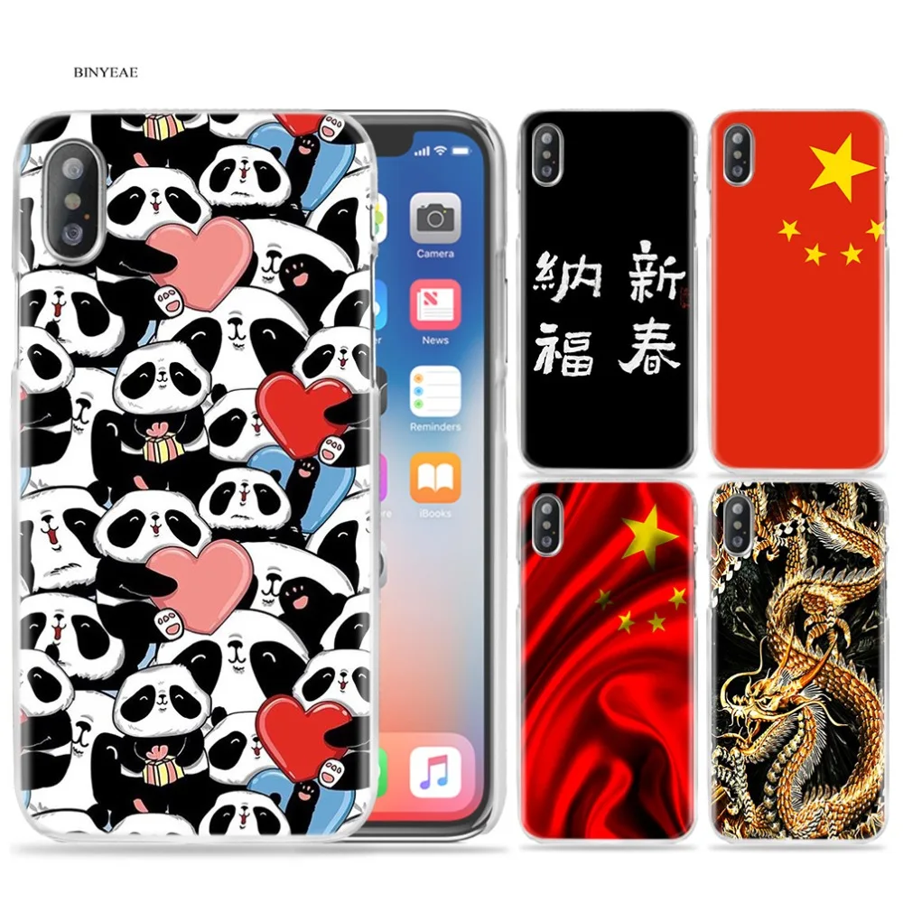 Case for iPhone X XS MAX XR 7 8 Plus 6 6S Plus 5 5S SE 5C 4 4S 7+ 8+ 7Plus 8Plus Cover Phone Cases China Chinese national flags
Case for iPhone X XS MAX XR 7 8 Plus 6 6S Plus 5 5S SE 5C 4 4S 7+ 8+ 7Plus 8Plus Cover Phone Cases China Chinese national flags