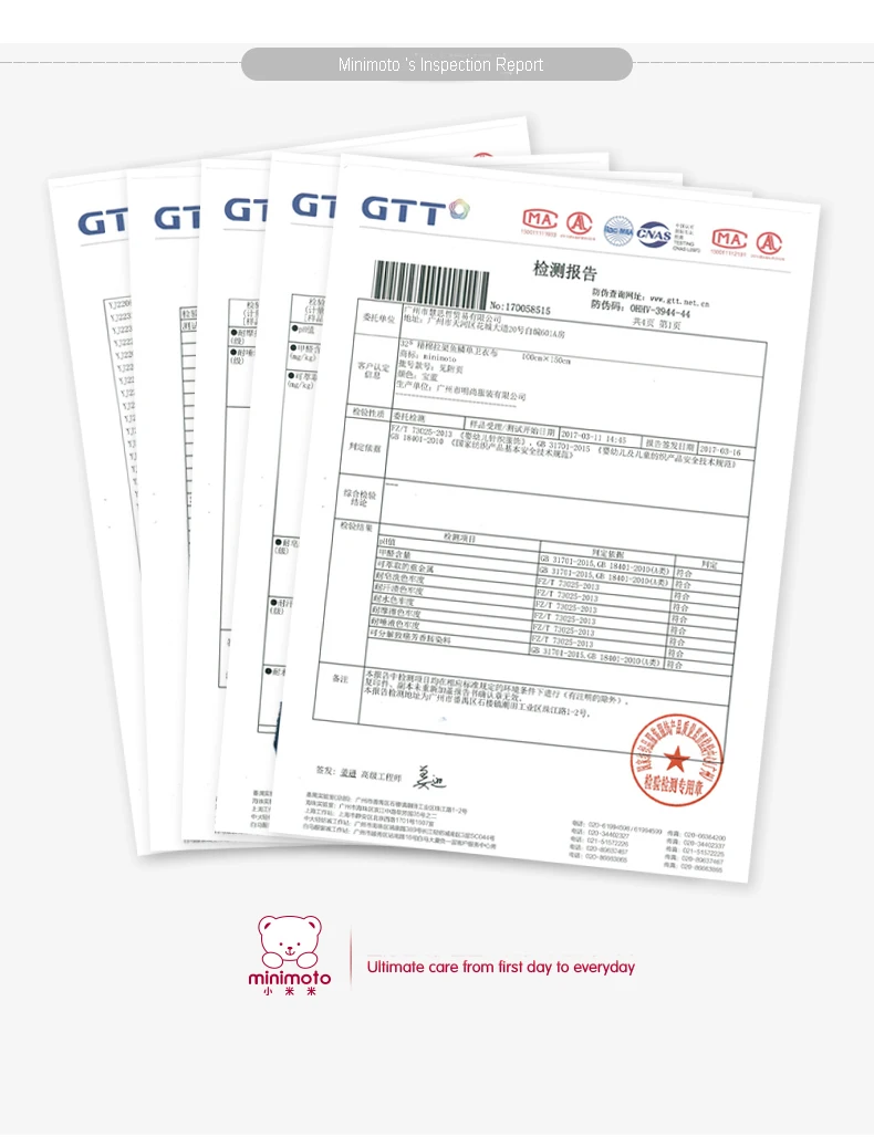 YJ2226-_16