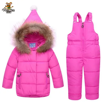 2020 Baby Girls Clothing Sets Winter Down Parkas Windproof Infant Bebe Girls Clothes Suits Toddler Hooded Coat+overalls Thermal
2020 Baby Girls Clothing Sets Winter Down Parkas Windproof Infant Bebe Girls Clothes Suits Toddler Hooded Coat+overalls Thermal