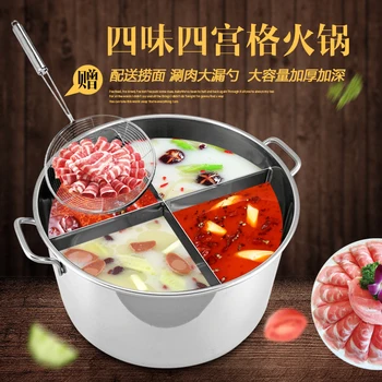 Chinese Yuanyang pot thickening deepened stainless steel induction open flame stew hot pot large commercial kitchen cooker
Chinese Yuanyang pot thickening deepened stainless steel induction open flame stew hot pot large commercial kitchen cooker