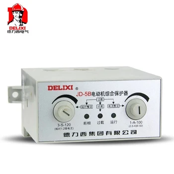 DELIXI JD-5 JD-5B Motor protector motor protector motor comprehensive protector/Switch 
DELIXI JD-5 JD-5B Motor protector motor protector motor comprehensive protector/Switch