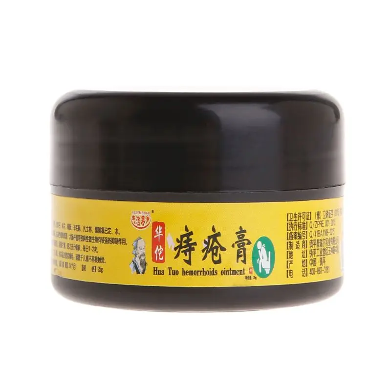 25g Chinese Herbal Extracts Hemorrhoids Cream Ointment Internal External Piles 
25g Chinese Herbal Extracts Hemorrhoids Cream Ointment Internal External Piles