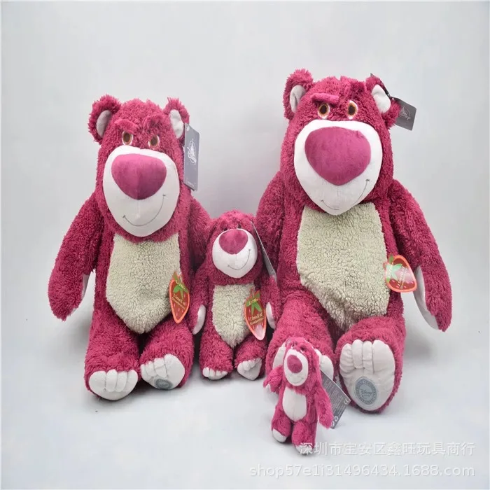 25cm=9.8'' Toy Story 4 Lotso Hugging Bear Stuffed Strawberry Bear Soft Toys for Children Kids Gift
25cm=9.8'' Toy Story 4 Lotso Hugging Bear Stuffed Strawberry Bear Soft Toys for Children Kids Gift