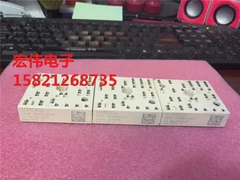 SKIIP20NAB12IT45