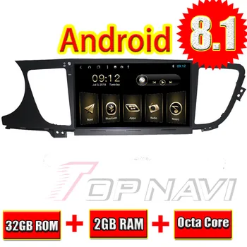 TOPNAVI Octa Core Android 8.1 Car GPS Navigation for Hyundai Mistra 2014 2015 2016 Autoradio Multimedia Audio Stereo NO DVD
TOPNAVI Octa Core Android 8.1 Car GPS Navigation for Hyundai Mistra 2014 2015 2016 Autoradio Multimedia Audio Stereo NO DVD