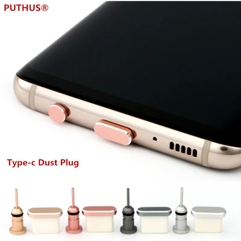 Type-C Phone Charging Port Plug 3.5mm Earphone Jack plug Sim Card Type C Anti Dust Plug For Samsung S9 S8 A5 A7 Huawei P9 P10
Type-C Phone Charging Port Plug 3.5mm Earphone Jack plug Sim Card Type C Anti Dust Plug For Samsung S9 S8 A5 A7 Huawei P9 P10