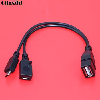 Cltgxdd 1PCS 2 In 1 Host Power Y Splitter OTG Cable USB 2.0 Female to Micro USB 5pin Male Female Cable Cord
Cltgxdd 1PCS 2 In 1 Host Power Y Splitter OTG Cable USB 2.0 Female to Micro USB 5pin Male Female Cable Cord