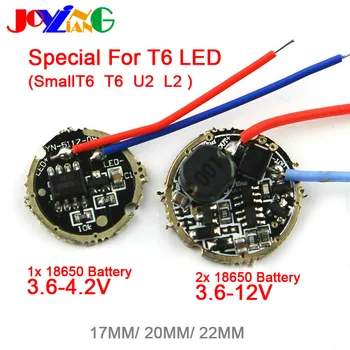 JOYING LIANG T6 L2 U2 10W Lamp Flashlight shift Control PCB Board accessory Drive Plate Circuit Board 5 Modes
JOYING LIANG T6 L2 U2 10W Lamp Flashlight shift Control PCB Board accessory Drive Plate Circuit Board 5 Modes