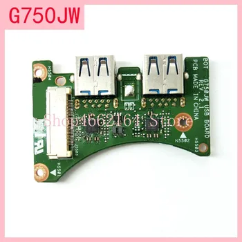 G750JW USB Board For ASUS G750JW G750JH G750JS G750JZ G750JX G750JM G750J USB Board Platelets Laptop IO Board Interface Board
G750JW USB Board For ASUS G750JW G750JH G750JS G750JZ G750JX G750JM G750J USB Board Platelets Laptop IO Board Interface Board