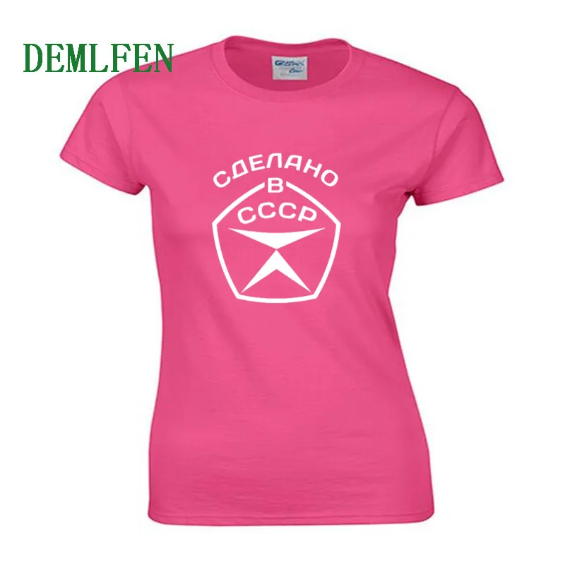 Women Short Sleeve O-neck Cotton T Shirt Funny Made In USSR In Russian Print T-shirt Casual Girl Shirts Hip Hop Tees Tops
Women Short Sleeve O-neck Cotton T Shirt Funny Made In USSR In Russian Print T-shirt Casual Girl Shirts Hip Hop Tees Tops