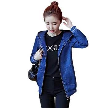 Autumn Cowgirl Jacket New Large Size Hooded Outerwear 2019 Spring Casual Women Denim Coat Fashion Female Loose Short Coat JIA57
Autumn Cowgirl Jacket New Large Size Hooded Outerwear 2019 Spring Casual Women Denim Coat Fashion Female Loose Short Coat JIA57