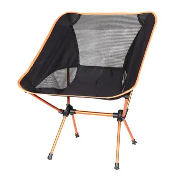 Lightweight Folding Beach Chair Outdoor Portable Camping Chair For Hiking Fishing Picnic Barbecue Vocation Casual Garden Chairs 
Lightweight Folding Beach Chair Outdoor Portable Camping Chair For Hiking Fishing Picnic Barbecue Vocation Casual Garden Chairs