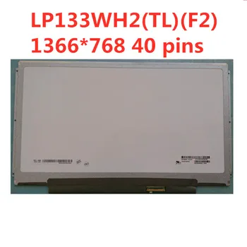 100% working LP133WH2-TLF2 LP133WH2 TL F2 LP133WH2(TL)(F2) 1366*768 13.3 Inch laptop lcd screen 40 pins
100% working LP133WH2-TLF2 LP133WH2 TL F2 LP133WH2(TL)(F2) 1366*768 13.3 Inch laptop lcd screen 40 pins
