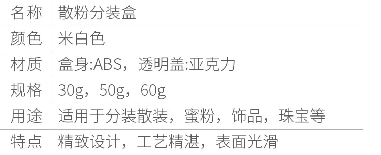 ---tmall_05