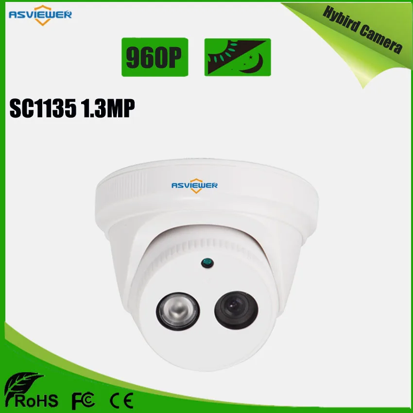 960P/1.3MP HD Dome 1/3" CMOS SC1135 AHD/TVI/CVI//CVBS Output CCTV Camera With Night Vision Support OSD AS-MHD2103N2 | Безопасность и