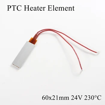 60x21mm 24V 230 Degree Celsius Aluminum PTC Heater Element Constant Thermostat Thermistor Air Heating Sensor With Shell 60*21mm
60x21mm 24V 230 Degree Celsius Aluminum PTC Heater Element Constant Thermostat Thermistor Air Heating Sensor With Shell 60*21mm