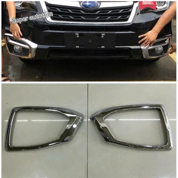 Lapetus Accessories Exterior Chrome Front Foglights Fog Lights Lamps Cover Trim 2 Pcs / Set Fit For Subaru Forester 2016
Lapetus Accessories Exterior Chrome Front Foglights Fog Lights Lamps Cover Trim 2 Pcs / Set Fit For Subaru Forester 2016