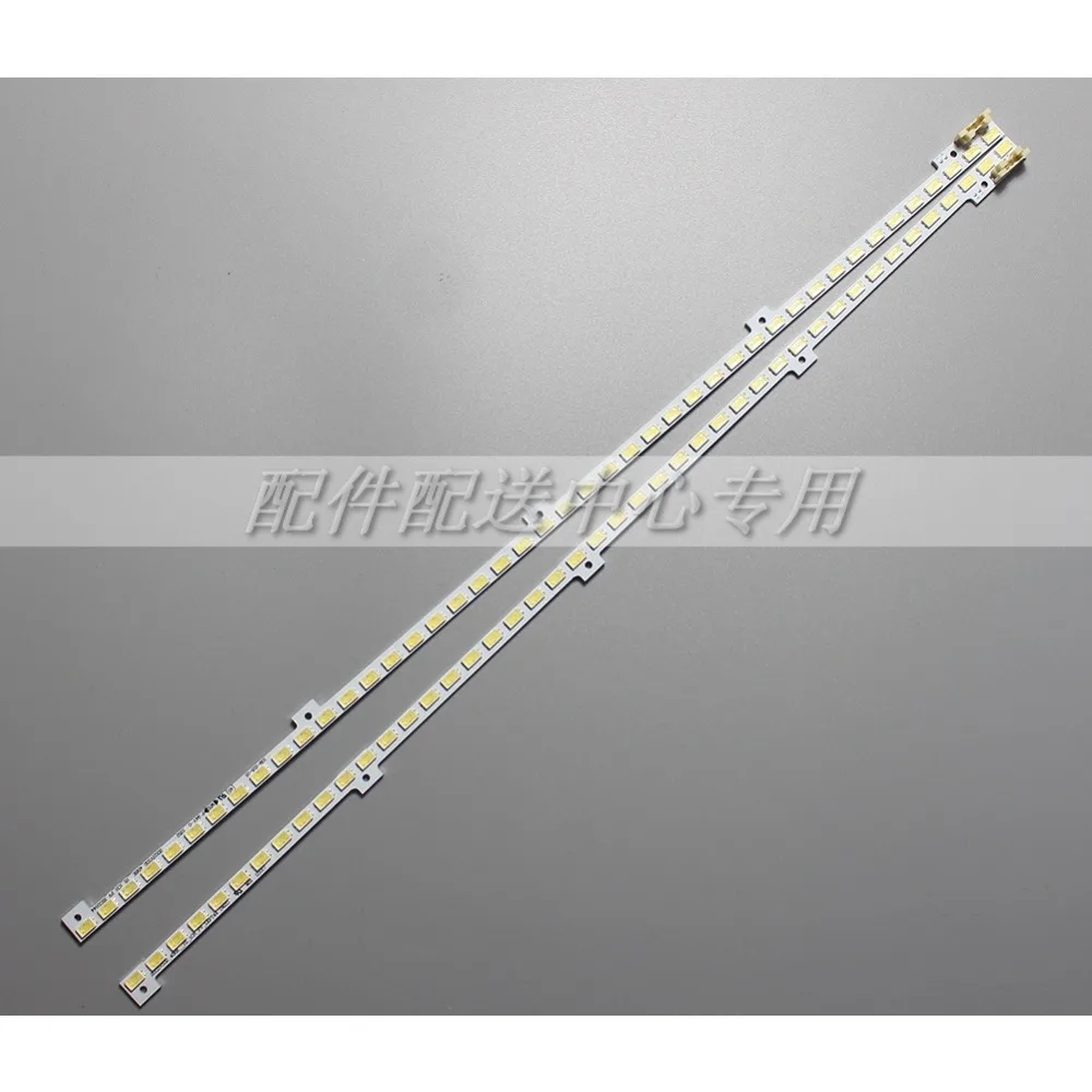 2pcs x 32inch Backlight Strips 2011SVS32_456K_H1_1CH_PV_LEFT/RIGHT44 for Samsung UA32D5000 LTJ320HN01 UA32D4003B BN64-01634A
2pcs x 32inch Backlight Strips 2011SVS32_456K_H1_1CH_PV_LEFT/RIGHT44 for Samsung UA32D5000 LTJ320HN01 UA32D4003B BN64-01634A
