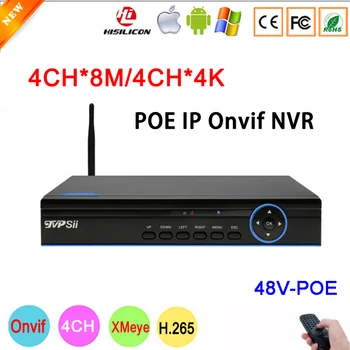 8mp,5mp,4mp,3mp,2mp,1mp IP Camera Blue Panel Hi3536C Xmeye 4CH*4K/4CH*8MP 4 Channel H.265+ 48V WIFI POE Onvif NVR Free Shipping
8mp,5mp,4mp,3mp,2mp,1mp IP Camera Blue Panel Hi3536C Xmeye 4CH*4K/4CH*8MP 4 Channel H.265+ 48V WIFI POE Onvif NVR Free Shipping