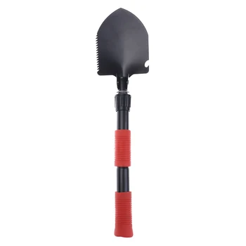 Portable Folding Survival Foldable Shovel Spade Emergency Garden Camping Hiking Tool 43cm*10.5cm
Portable Folding Survival Foldable Shovel Spade Emergency Garden Camping Hiking Tool 43cm*10.5cm